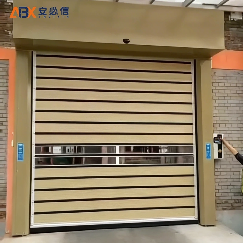 北京雷达高速门